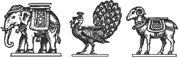 vahanams