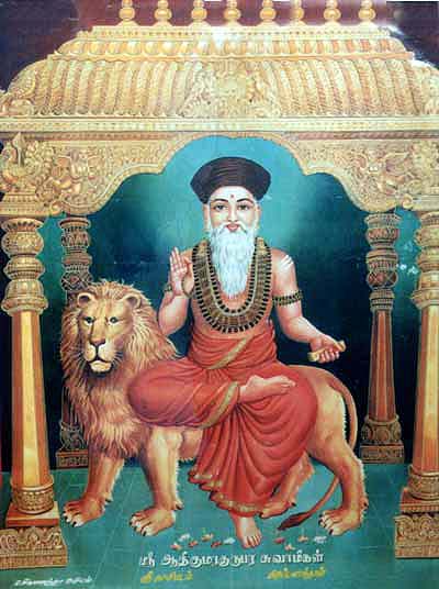 Kumaraguru Paraswamigal