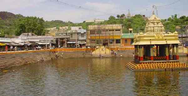 Tiruttani Hill and tirukulam