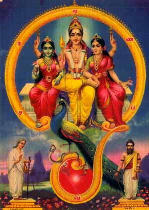 Upadesa Murti