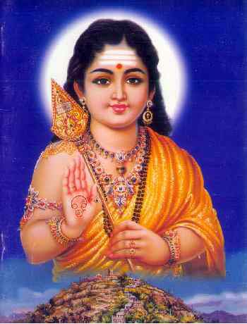 Palani Andavar