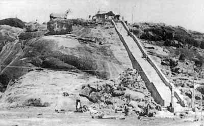 Ratnagiri in 1968