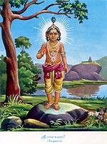 Bala Swami